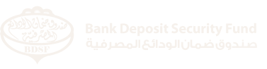 BDSF